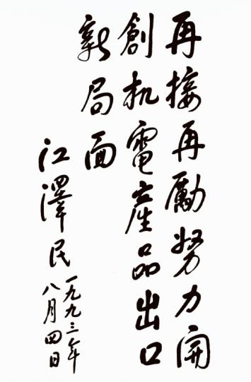 W020221205419323825920 pgµç×ÓÄ£ÄâÆ÷(ÖйúÓÎ)¹Ù·½ÍøÕ¾