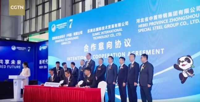 W020241114114228623640 pg电子模拟器(中国游)官方网站