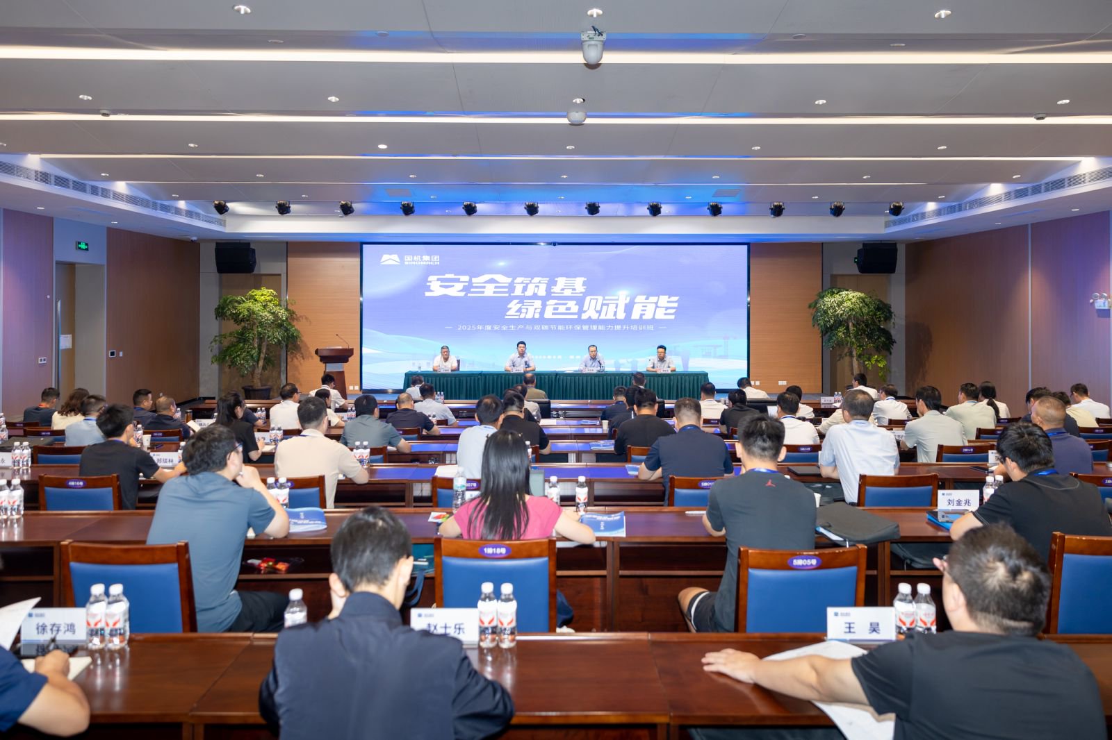 W020250916487053818724 pgµç×ÓÄ£ÄâÆ÷(ÖйúÓÎ)¹Ù·½ÍøÕ¾