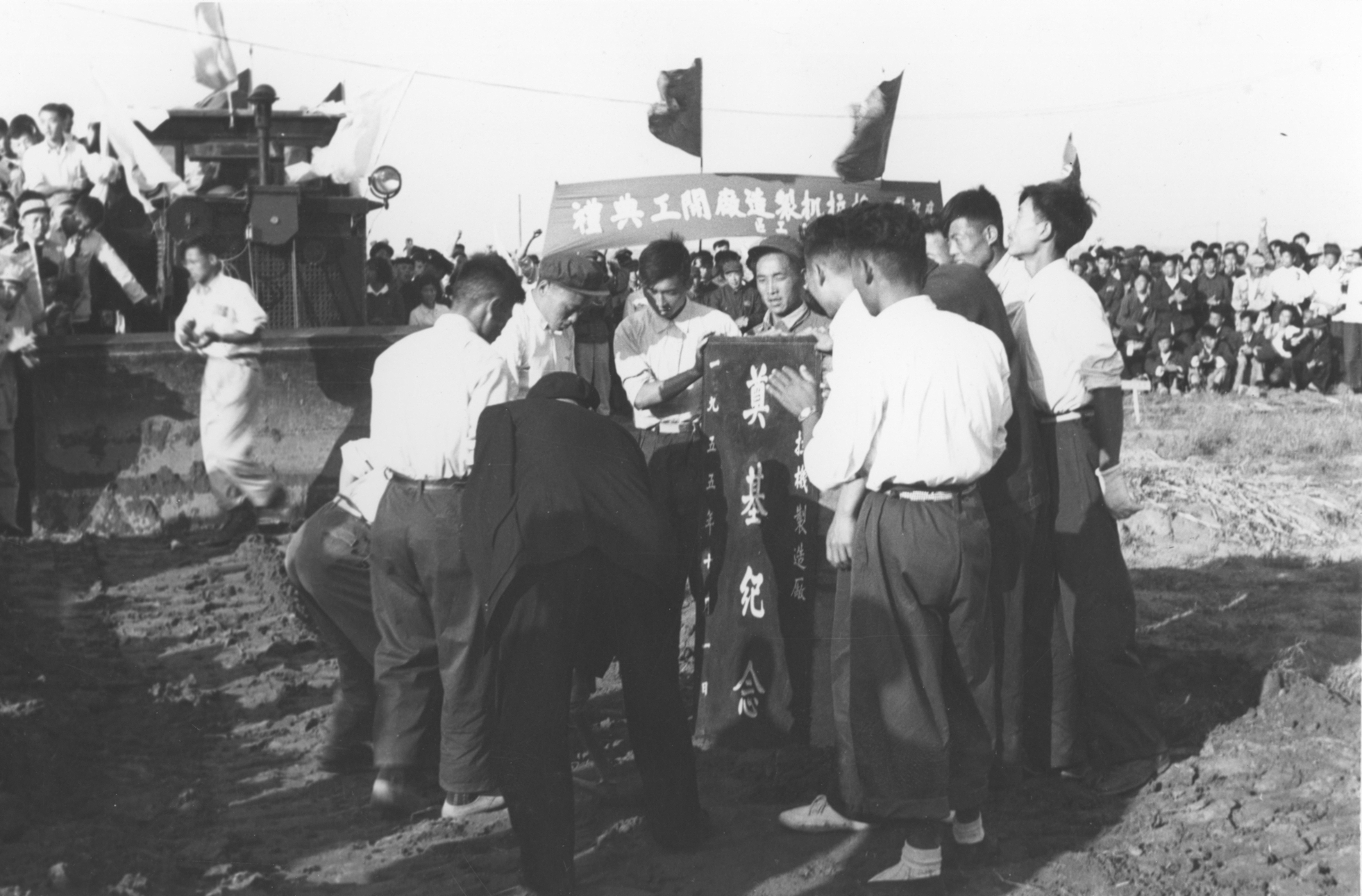 W020250926243295560263 pg电子模拟器(中国游)官方网站