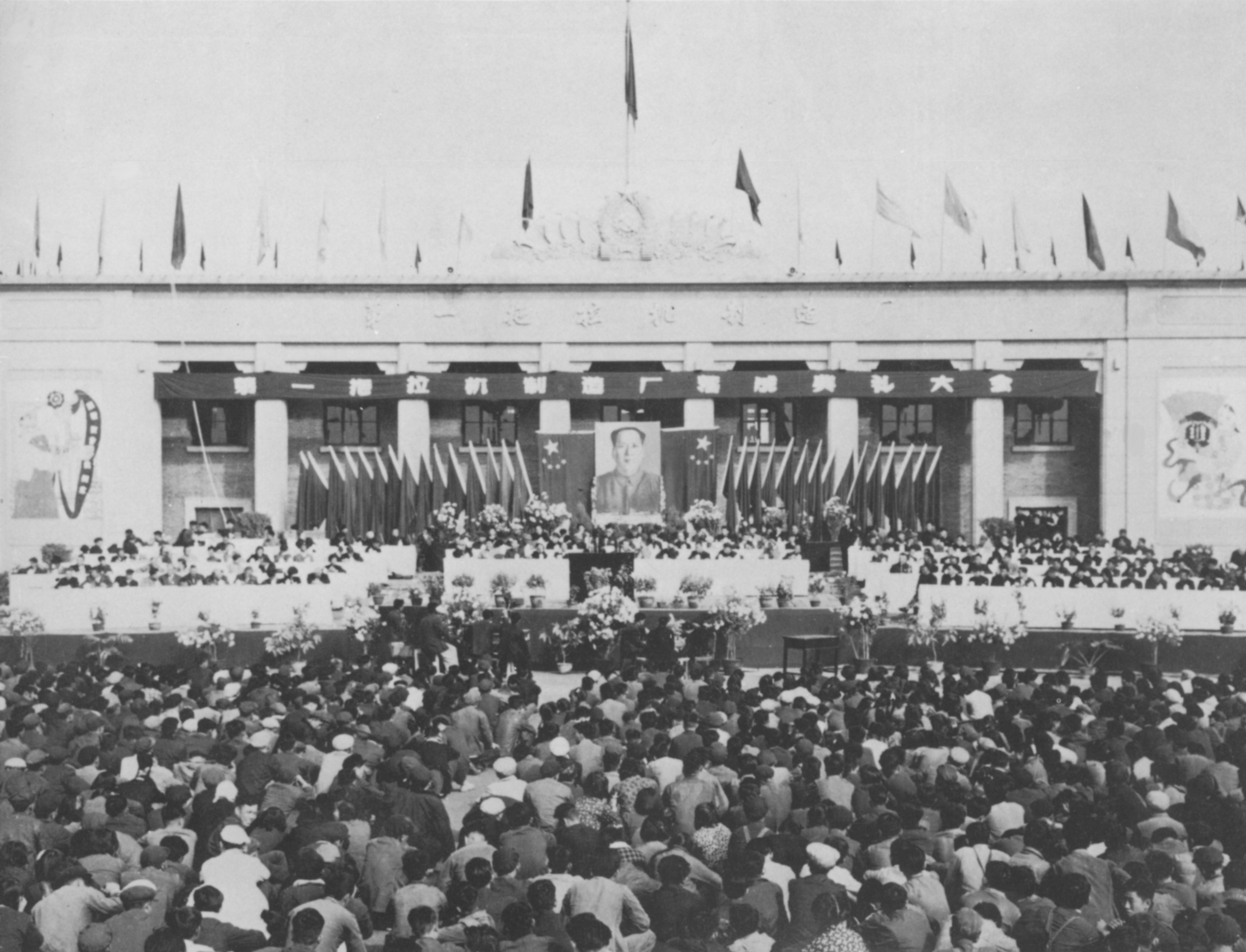 W020250926243295780127 pg电子模拟器(中国游)官方网站