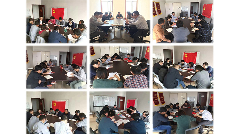 W020181228612771440818 pg电子模拟器(中国游)官方网站