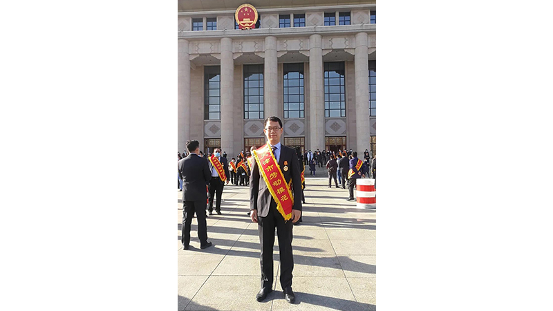 W020210101019759833083 pg电子模拟器(中国游)官方网站