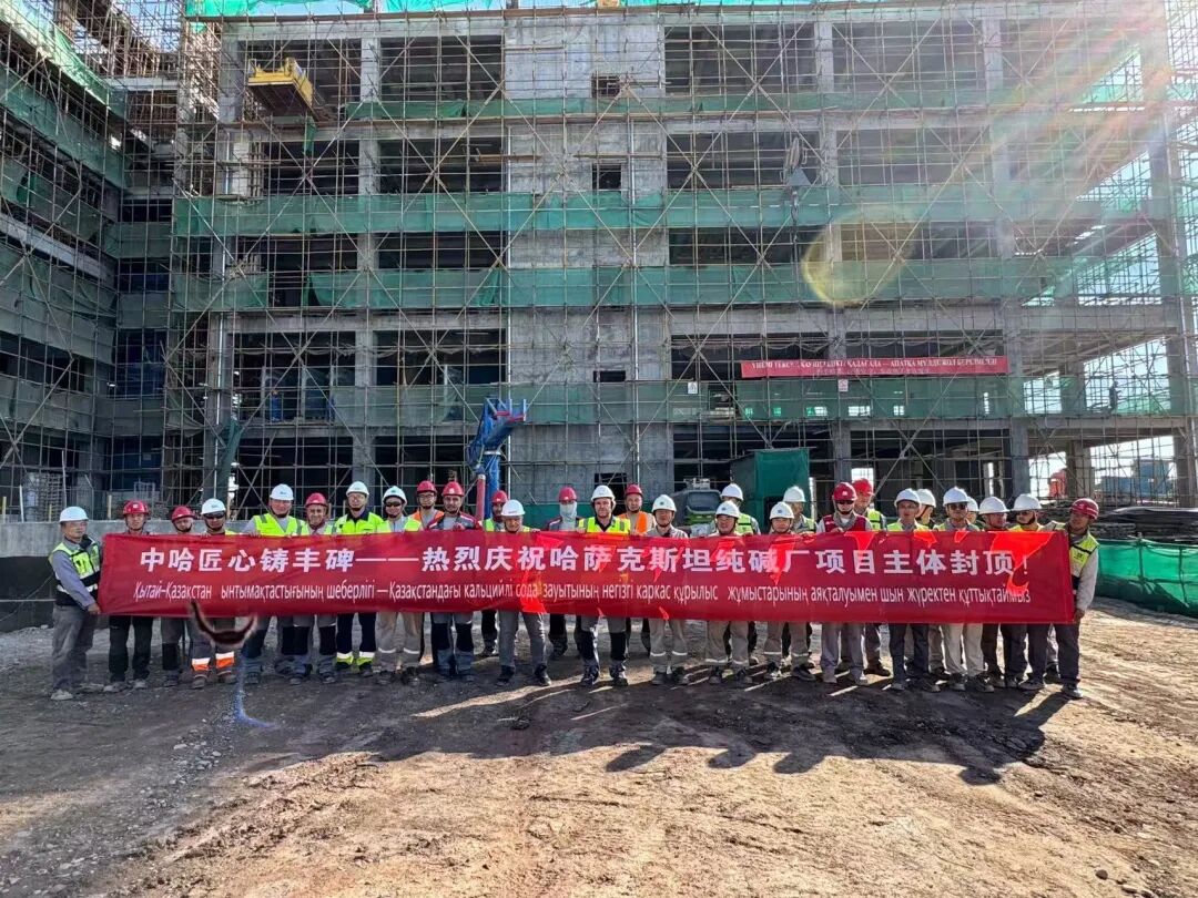 W020250908229661323676 pg电子模拟器(中国游)官方网站