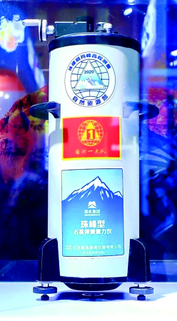 W020221017044456937322 pgµç×ÓÄ£ÄâÆ÷(ÖйúÓÎ)¹Ù·½ÍøÕ¾