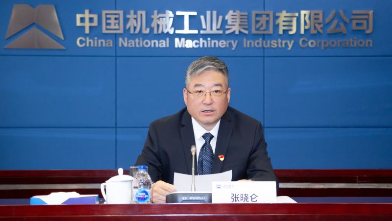 W020230425099686108223 pgµç×ÓÄ£ÄâÆ÷(ÖйúÓÎ)¹Ù·½ÍøÕ¾