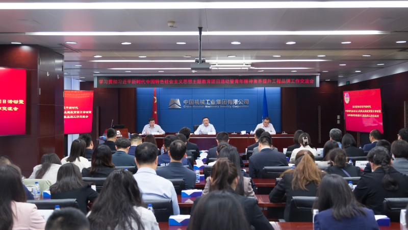 W020230505100668430838 pgµç×ÓÄ£ÄâÆ÷(ÖйúÓÎ)¹Ù·½ÍøÕ¾