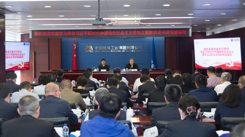 W020230515085722840790 pg电子模拟器(中国游)官方网站