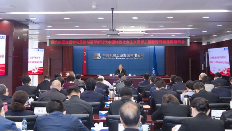 W020230515085723876409 pg电子模拟器(中国游)官方网站