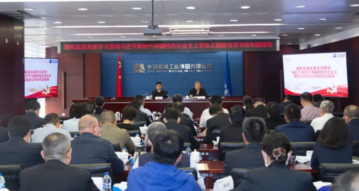 W020230515085723887075 pg电子模拟器(中国游)官方网站