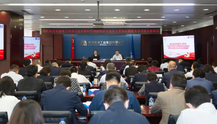 W020230515085723890514 pg电子模拟器(中国游)官方网站