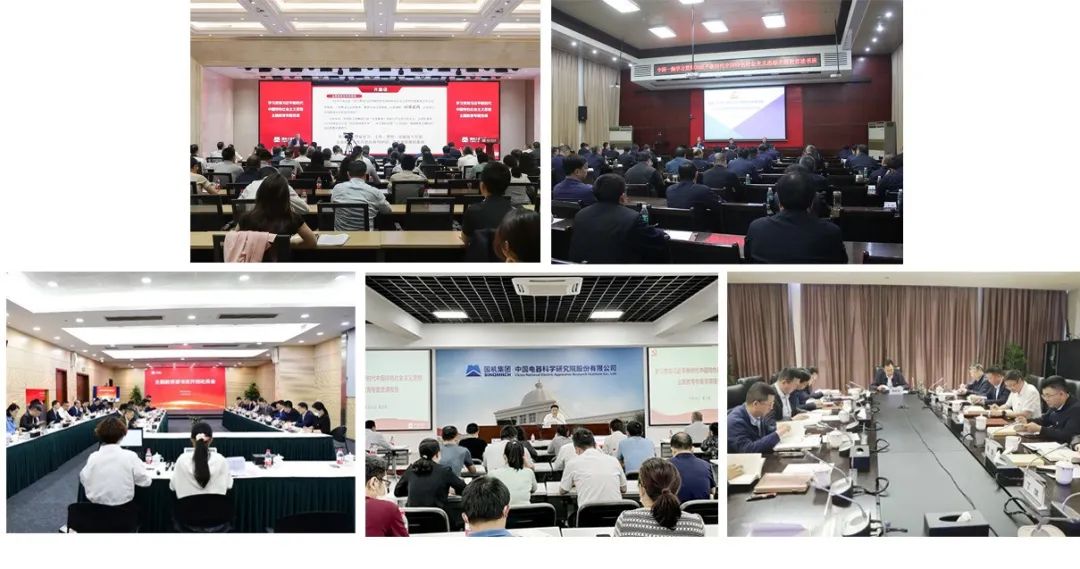 W020230525031420066707 图片