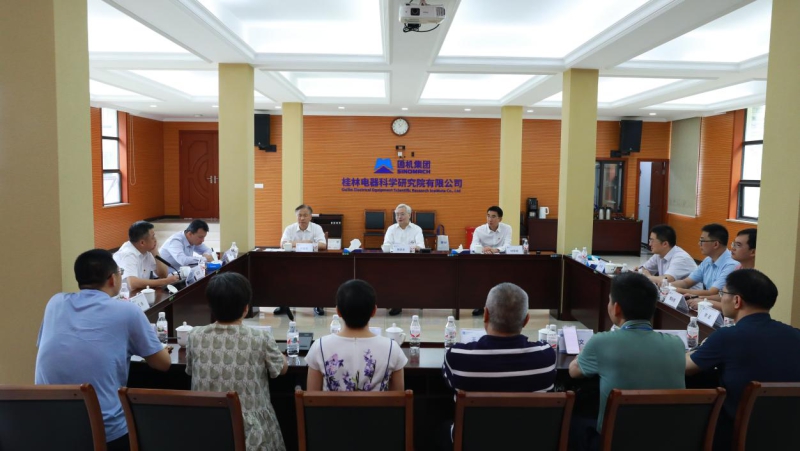 W020230616440549871469 pgµç×ÓÄ£ÄâÆ÷(ÖйúÓÎ)¹Ù·½ÍøÕ¾