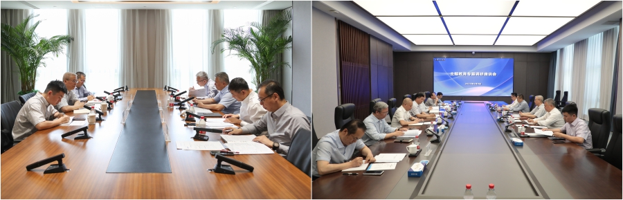 W020230616440553338026 pg电子模拟器(中国游)官方网站