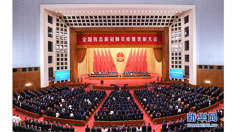 W020201116098667208699 pgµç×ÓÄ£ÄâÆ÷(ÖйúÓÎ)¹Ù·½ÍøÕ¾