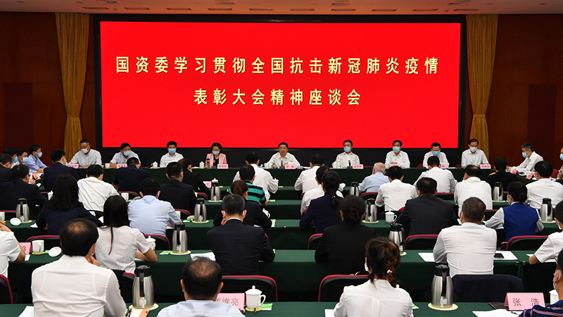 W020201116098668398920 pgµç×ÓÄ£ÄâÆ÷(ÖйúÓÎ)¹Ù·½ÍøÕ¾