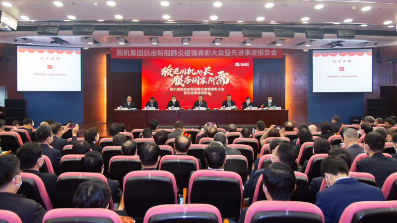 W020201116100650831897 pgµç×ÓÄ£ÄâÆ÷(ÖйúÓÎ)¹Ù·½ÍøÕ¾