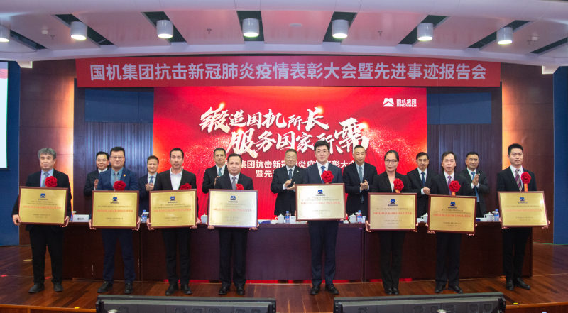 W020201116100650880192 pgµç×ÓÄ£ÄâÆ÷(ÖйúÓÎ)¹Ù·½ÍøÕ¾