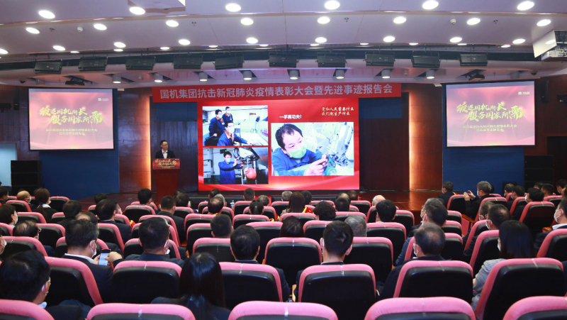 W020201124266784055356 pg电子模拟器(中国游)官方网站