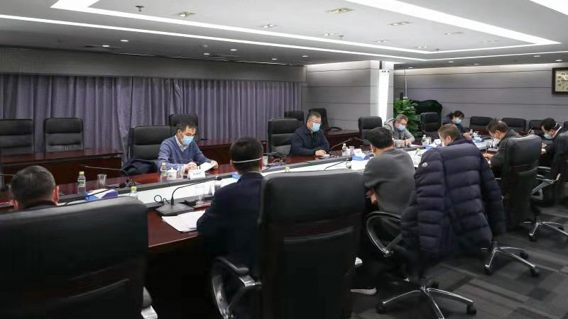 W020200210628527204511 pg电子模拟器(中国游)官方网站