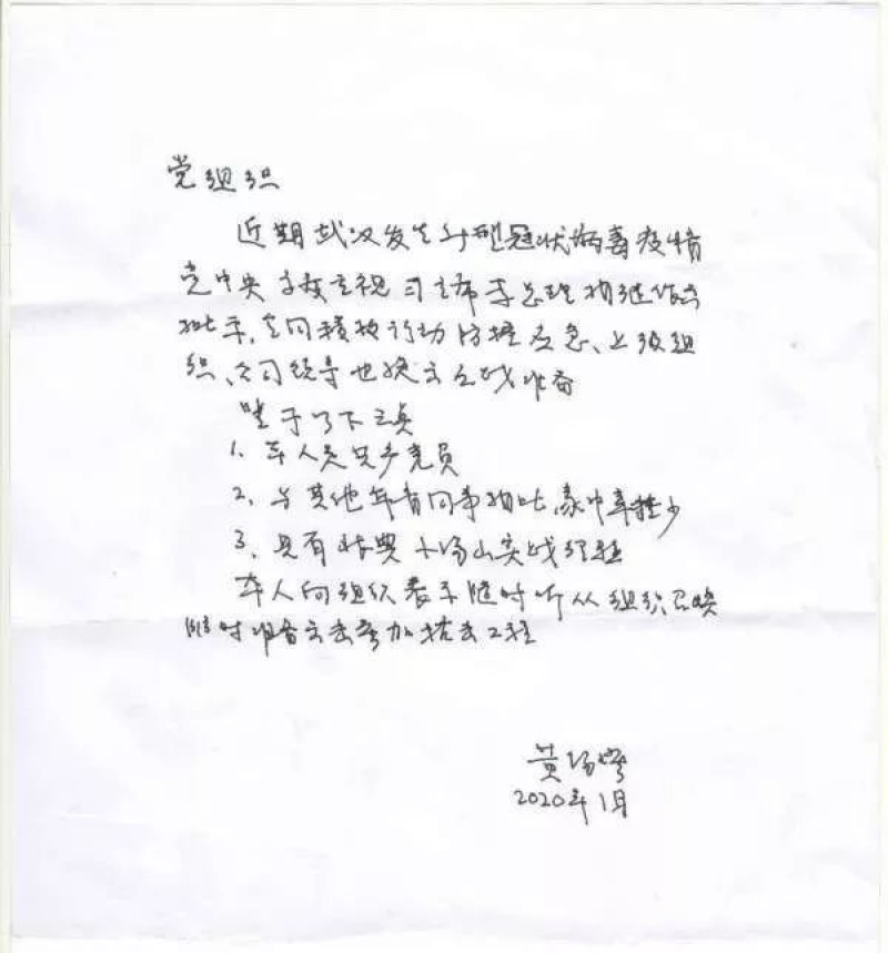 W020201116239458340811 pgµç×ÓÄ£ÄâÆ÷(ÖйúÓÎ)¹Ù·½ÍøÕ¾