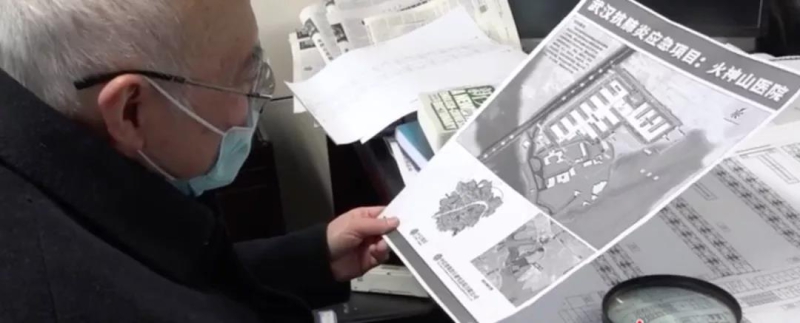 W020201116239458381758 pgµç×ÓÄ£ÄâÆ÷(ÖйúÓÎ)¹Ù·½ÍøÕ¾