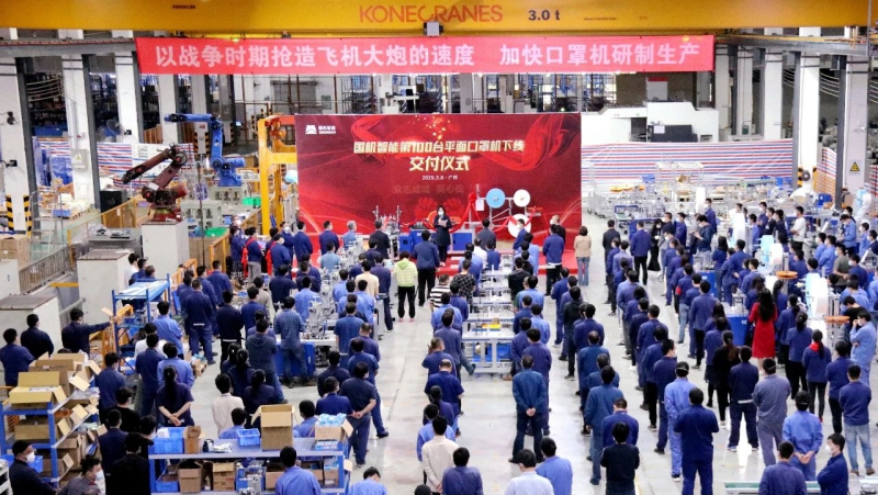 W020201116239461260432 pgµç×ÓÄ£ÄâÆ÷(ÖйúÓÎ)¹Ù·½ÍøÕ¾