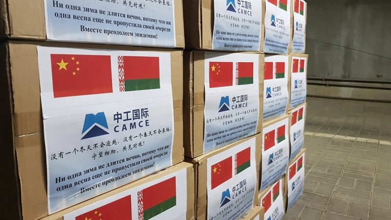 W020200527469853124952 pg电子模拟器(中国游)官方网站